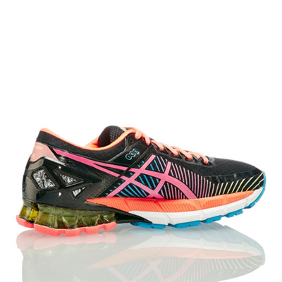 asics gel kinsei 7 giallo