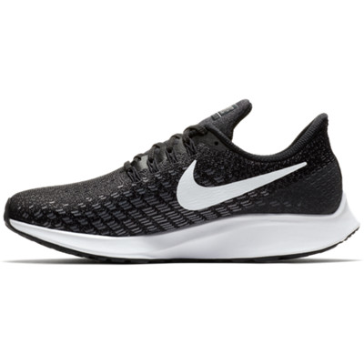 nike pegasus 35 sprengung