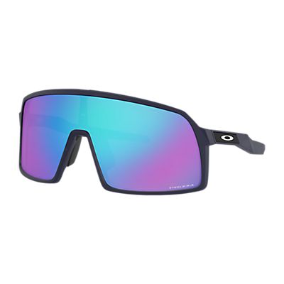 Sutro S Sportbrille