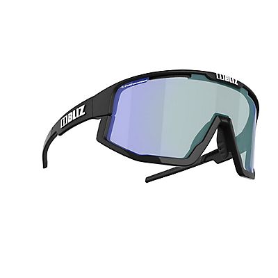 Image of Fusion Nano Sportbrille