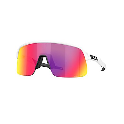 Sutro™ Lite S Sportbrille