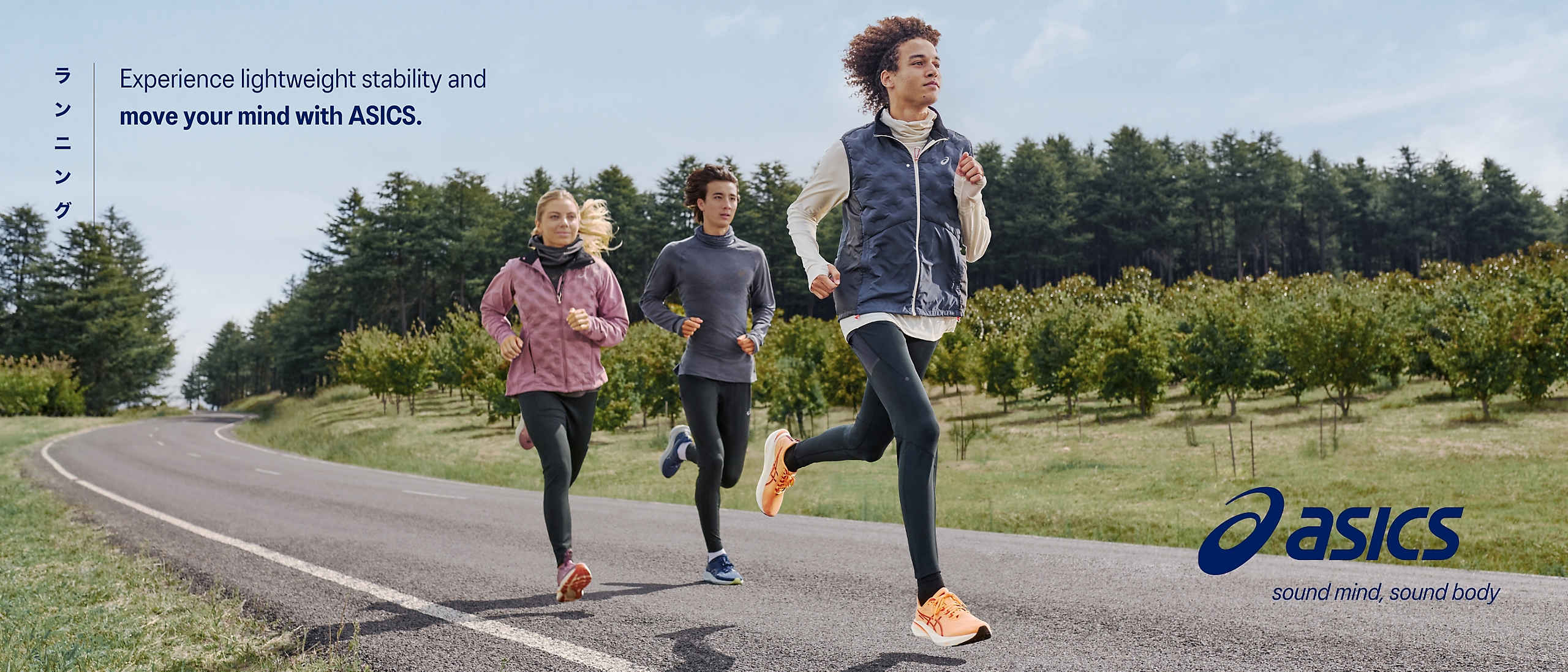 ASICS Shop fur Damen online kaufen bei ochsnersport.ch
