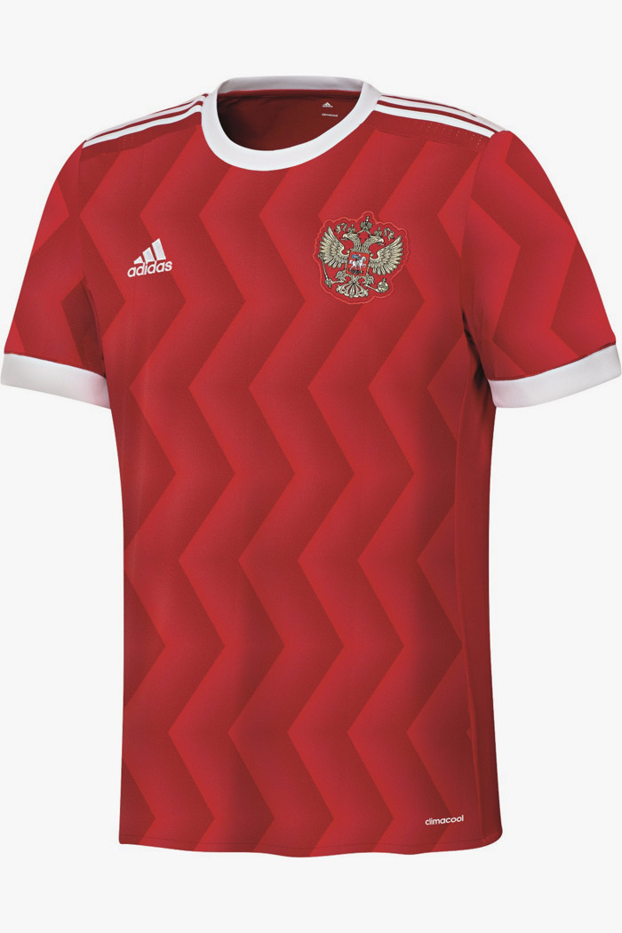 adidas FIFA WM 2018 Russland Replica Heimtrikot (Herren) (BR9055) ab ? 39,90 adidas FIFA WM 2018 Russland Replica Heimtrikot (Herren) (BR9055) ab ? 39,90