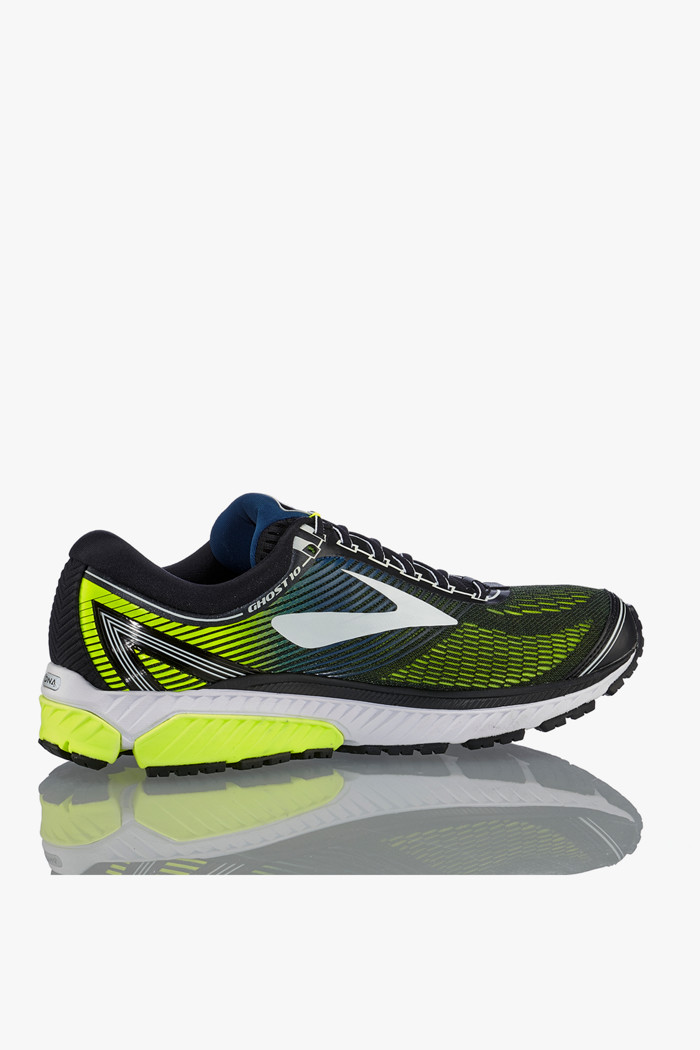 brooks ghost 10 uomo giallo
