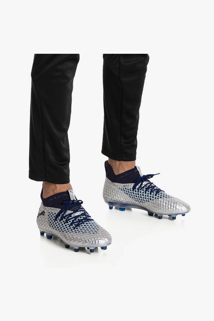 Future 2.1 Netfit FGAG Herren Fussballschuh in silber Future 2.1 Netfit FGAG Herren Fussballschuh in silber
