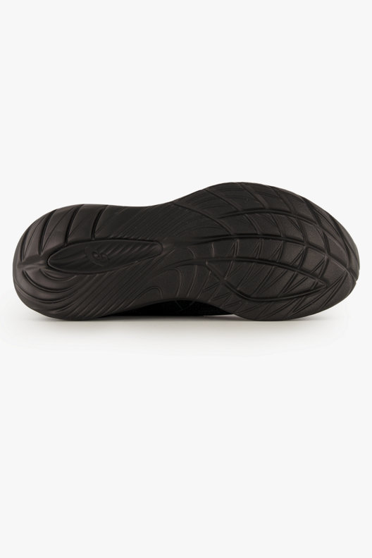 ASICS Gel-Cumulus™ 27 Herren Laufschuh