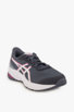 ASICS GT-1000™ 12 GS Kinder Laufschuh grau