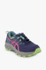 ASICS Pre Venture™ 9 GS Kinder Trekkingschuh ozeanblau