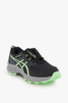 ASICS Pre Venture™ 9 GS Kinder Trekkingschuh schwarz-grün