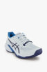 ASICS Sky Elite™ FF 2 scarpe da palestra donna bianco-blu