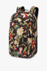 Dakine Campus LG 33 L sac à dos vert