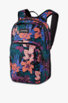 Dakine Campus M 25 L zaino multicolore