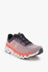 ON Cloudflow 4 scarpe da corsa uomo arancio