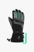 Reusch Lando R-TEX® XT gant de ski enfants gris