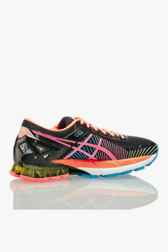 asics gel kinsei donna giallo