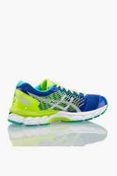 asics gel glorify 4 irun