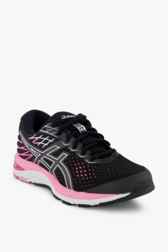 asics gel cumulus 21 damen