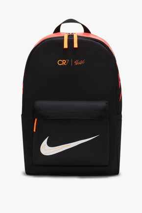 Nike CR7 Rucksack