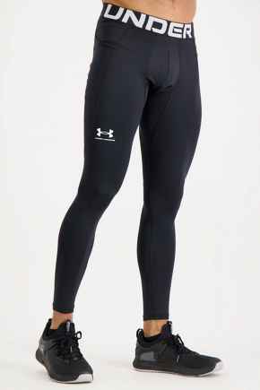 Under Armour ColdGear® Armour Herren Tight