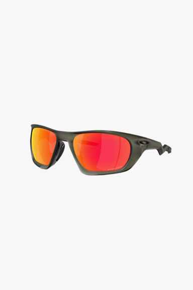 Oakley Lateralis Sportbrille