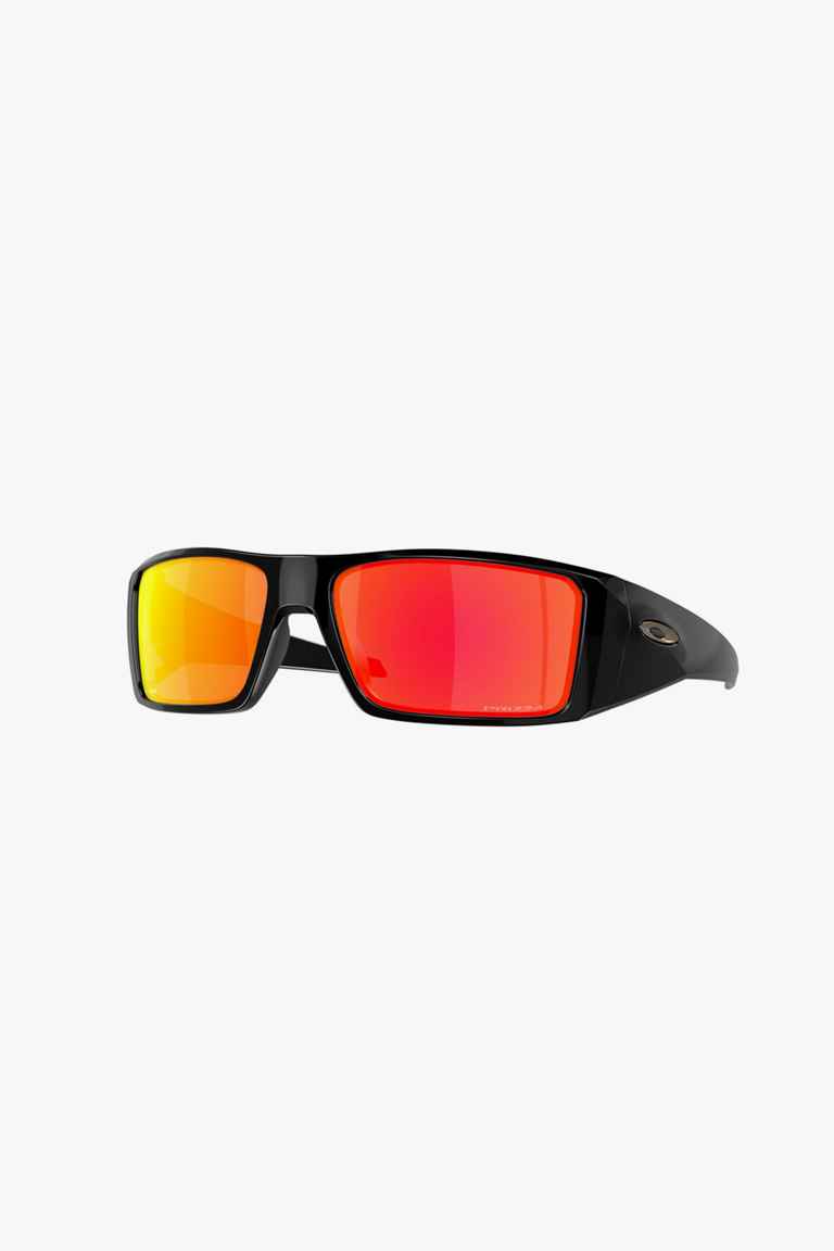 Oakley Heliostat Sportbrille