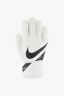 Nike Match gants de gardien blanc