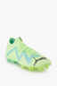 Puma Future Ultimate FG/AG Herren Fussballschuh gelb