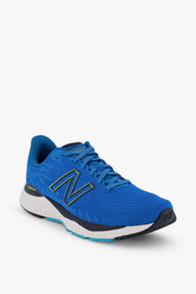 new balance 880 damen grau